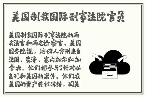 一个㖭B一个㖭2人个人换着玩